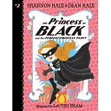 公主出任務 2 The Princess in Black and the Perfect Princess Party