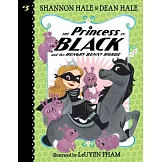 公主出任務 3 The Princess in Black and the Hungry Bunny Horde