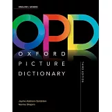Oxford Picture Dictionary: English/Arabic