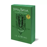 【史萊哲林學院平裝版】哈利波特 1：神秘的魔法石