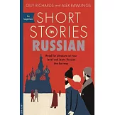 Short Stories in Russian for Beginners