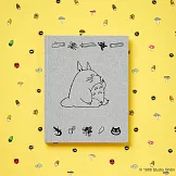 龍貓：燙印布面空白筆記本/素描本 My Neighbor Totoro Sketchbook