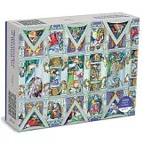 Sistine Chapel Ceiling Meowsterpiece of Western Art 2000 Piece Puzzle