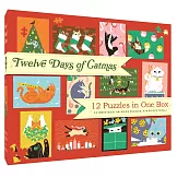 貓主子陪你度過12天拼圖（12款共576片）Twelve Puzzles in One Box: Twelve Days of Catmas