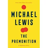 預兆：疫情失控紀事