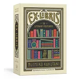 Ex Libris: 50 Postcards