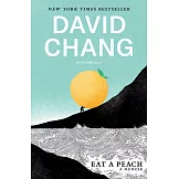 Eat a Peach: A Memoir