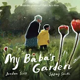 【精裝】芭芭的花園 My Baba’s Garden
