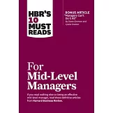 Hbr’s 10 Must Reads for Mid-Level Managers