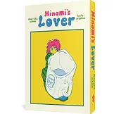 Minami’s Lover