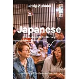Lonely Planet Japanese Phrasebook & Dictionary 10