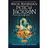 波西傑克森 6：天神聖杯