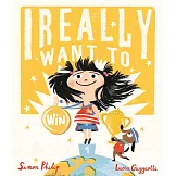 我好想拿金牌！享受過程，沒得第一也沒關係 I Really Want to Win