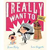 我真的好想分享 I Really Want to Share