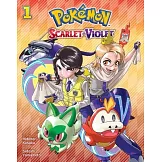 Pokémon: Scarlet & Violet, Vol. 1