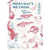 Hokusai?s Method