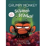 漫畫Grumpy Monkey School Stinks!: A Graphic Novel