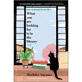 What You Are Looking for Is in the Library