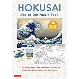 Hokusai Dot-To-Dot Puzzle Book: 30 Full-Color Prints and 30 Advanced Dot-To-Dot Puzzles for Brain Health and Relaxation