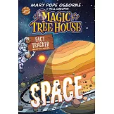 神奇樹屋漫畫小百科2: 太空Magic Tree House Fact Tracker Graphic Novel: Space