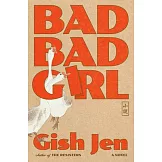 Bad Bad Girl