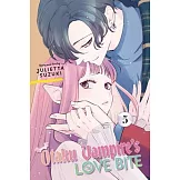 Otaku Vampire’s Love Bite, Vol. 5