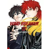Wind Breaker 17