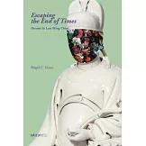 Escaping the End of Times: Dreams in the Late Ming