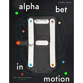 Alphabet in Motion