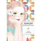 Tsubaki-Chou Lonely Planet, Vol. 11