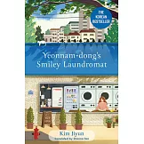 Yeonnam-dong’s Smiley Laundromat