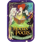 Hocus Pocus Tiny Tarot Deck and Guidebook