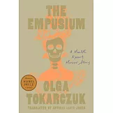 The Empusium: A Health Resort Horror Story