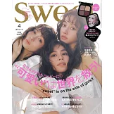 Matt監修B? vie ros?e眼影盤