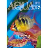 AQUA LIFE 2月號/2025