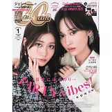 Can Cam 1月號/2026