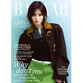 Harper’s BAZAAR 1-2月合併號/2026