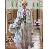 MODE et MODE 1月號/2026