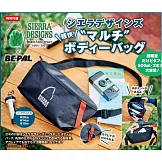 SIERRA DESIGNS側背包
