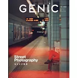 GENIC 4月號/2026