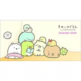 San-X角落生物2020年桌上型月曆