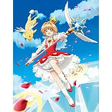 庫洛魔法使透明牌篇2020年掛曆