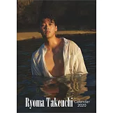 竹內涼真2020年桌上型月曆