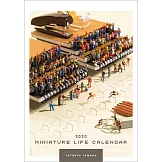 MINIATURE LIFE迷你微型生活2020年掛曆