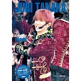 田中樹完全寫真專集：Zoom in 田中樹