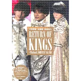 平野紫耀‧永瀨廉‧高橋海人寫真專集：RETURN OF KINGS～Playback JOHNNYS`IsLAND