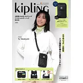 kipling時尚單品：手機斜背包