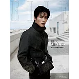 ELLE JAPON（2024.03）增刊號：目黑蓮（Snow Man）