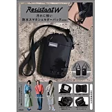 Resistant W時尚單品：防水手機斜背包