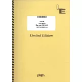 電視動畫「我推的孩子」第二季人氣歌曲鋼琴譜：Burning 原調初級版／羊文學